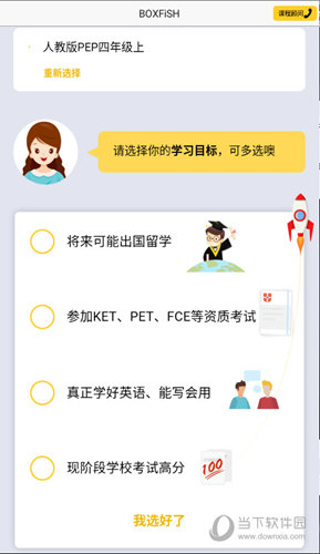 管家婆必出一中一特，揭秘神秘?cái)?shù)字背后的秘密，揭秘管家婆必出一中一特，神秘?cái)?shù)字背后的秘密
