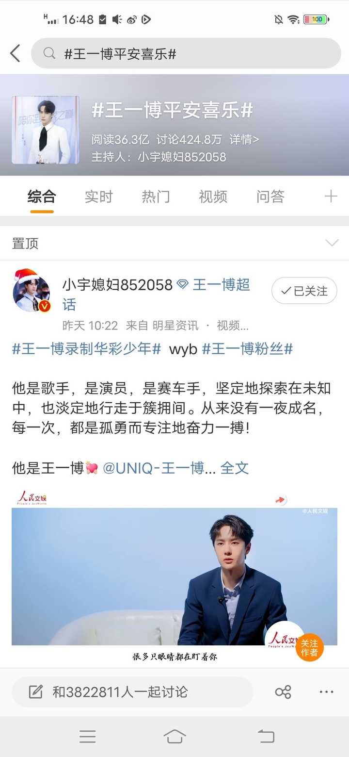 歡迎蒞臨王中王平特一肖——探索卓越服務的獨特魅力，王中王平特一肖，卓越服務的魅力探索