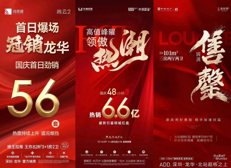 王中王六肖必中一期，揭秘精準(zhǔn)預(yù)測的秘密，揭秘王中王六肖精準(zhǔn)預(yù)測一期，揭秘預(yù)測成功的秘密