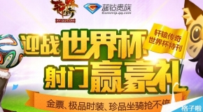 2025新奧正版資料全面解析與免費(fèi)獲取指南，2025新奧正版資料深度解析與免費(fèi)獲取指南