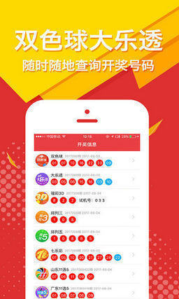 王中王最準(zhǔn)一肖100免費信息全解析，王中王最準(zhǔn)生肖預(yù)測解析，全免費100%精準(zhǔn)一肖預(yù)測信息