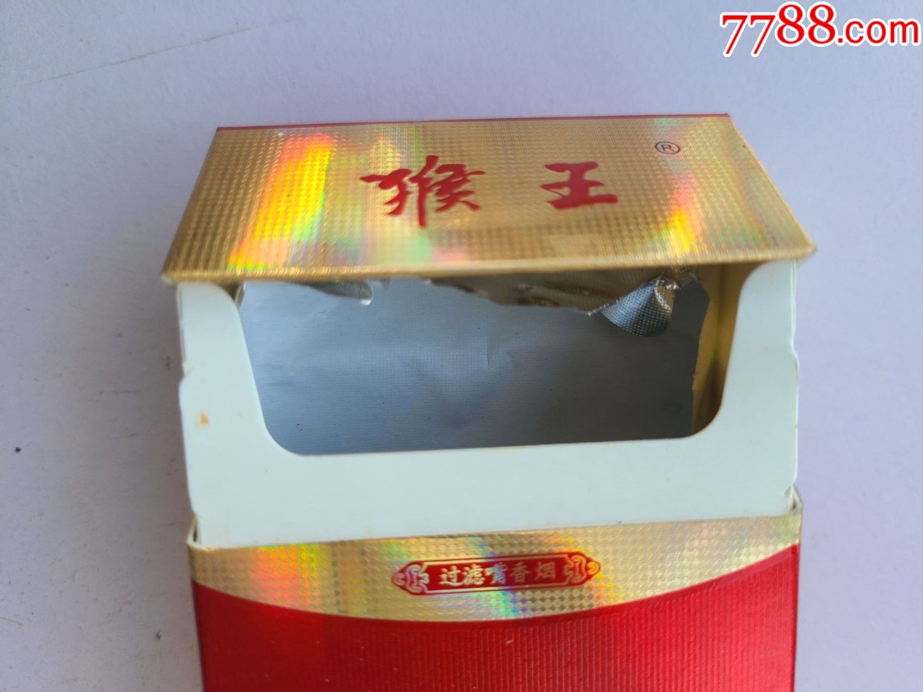 金猴王中王一肖中特，神秘傳奇與SEO解讀，王一肖解讀金猴王傳奇，神秘SEO與傳奇故事探秘
