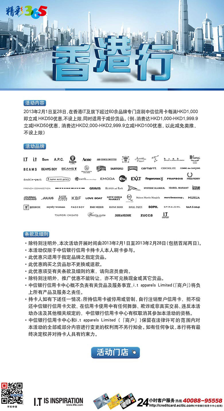 全香港最準(zhǔn)最快的資料，揭秘信息前沿的奧秘，香港最新資訊揭秘，最準(zhǔn)最快的信息前沿探索