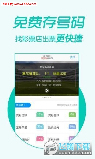 王中王精準(zhǔn)一肖二馬，揭秘背后的秘密與策略，揭秘王中王精準(zhǔn)預(yù)測(cè)背后的秘密與策略，一肖二馬真相揭秘