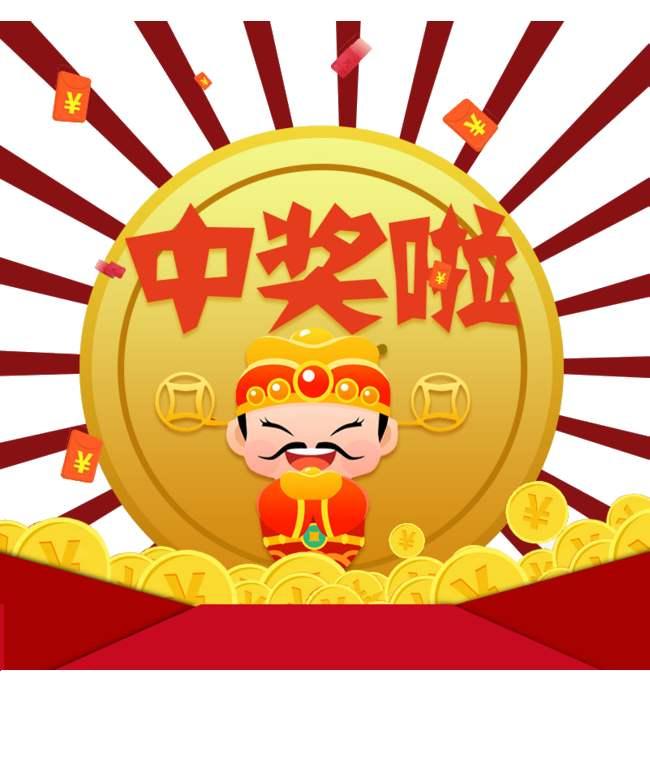王中王今晚一肖開獎結(jié)果——深度分析與預(yù)測，王中王今晚一肖開獎結(jié)果深度解析與預(yù)測報告