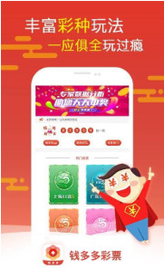 管家婆白小姐四肖開獎(jiǎng)時(shí)間一，全面解讀與攻略，管家婆白小姐四肖開獎(jiǎng)時(shí)間詳解及攻略分享