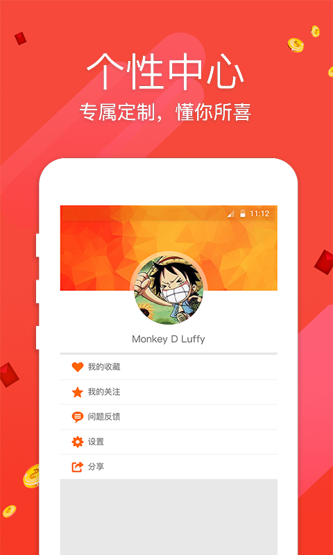 澳門開獎最快，揭秘彩票開獎的真相與優(yōu)勢，澳門彩票開獎揭秘，優(yōu)勢與真相探索