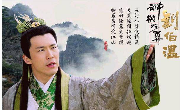 神通劉伯溫，揭秘平特一肖的神秘預(yù)測(cè)，神通劉伯溫，揭秘精準(zhǔn)預(yù)測(cè)平特一肖的神秘面紗