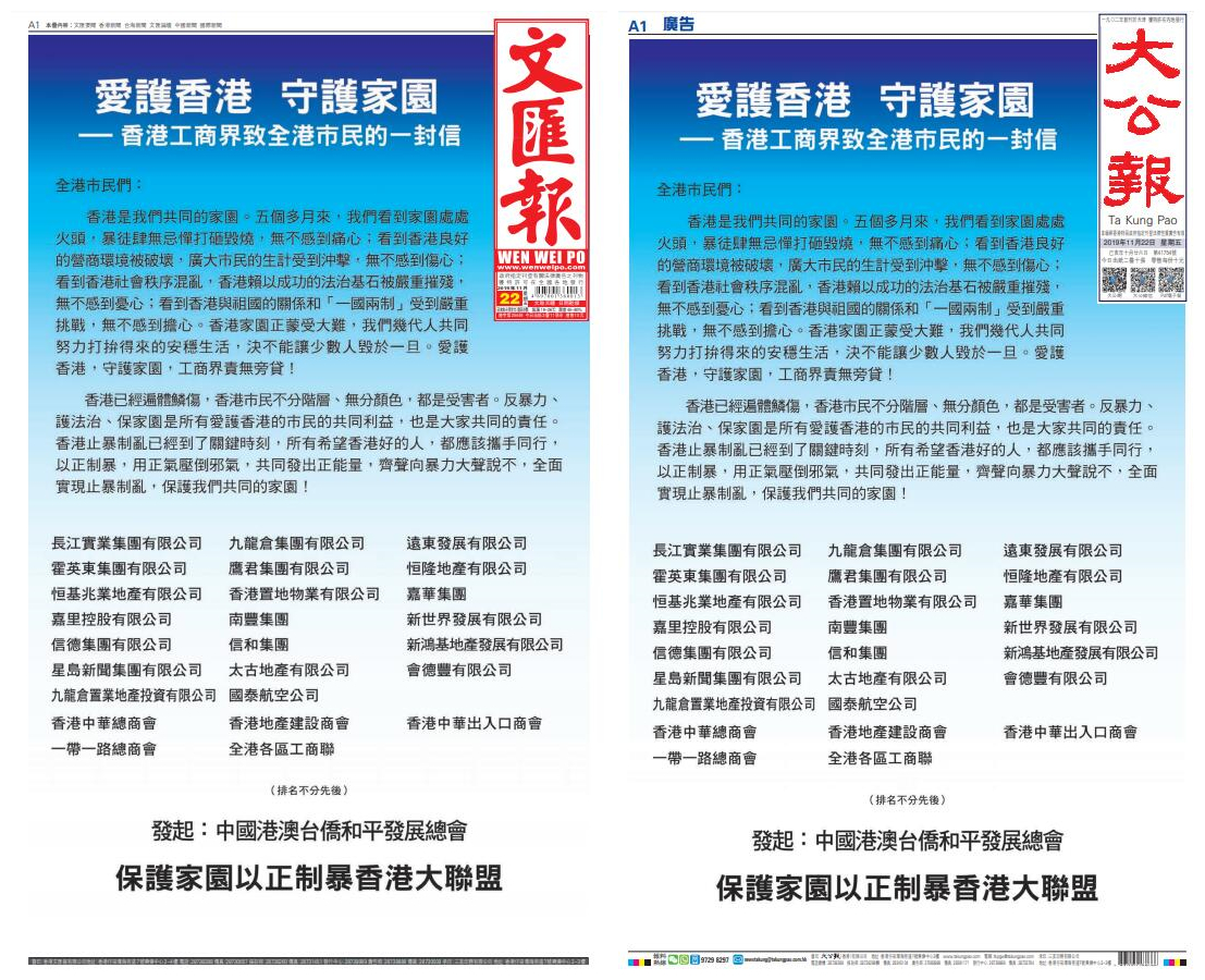 香港資料大全正版資料2025年免費(fèi)，全面深入了解香港，香港正版資料大全2025年免費(fèi)版，全面深入了解香港