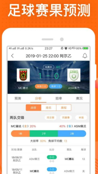 黃大仙三精準資料大全——探索神秘文化的全面指南，黃大仙三精準資料大全，神秘文化的全面探索指南