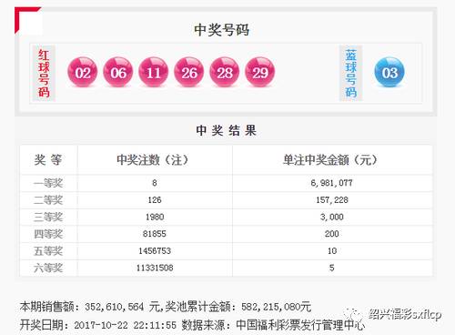 人中豪杰王中王打一肖，探尋英雄背后的生肖傳奇，英雄背后的生肖傳奇，人中豪杰王中王與神秘生肖揭曉