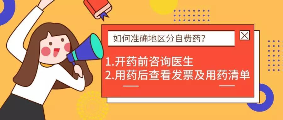 揭秘三肖三期內(nèi)中一期王中王，深度解析與SEO優(yōu)化策略，揭秘三肖三期內(nèi)中一期王中王，深度解析與SEO策略全攻略