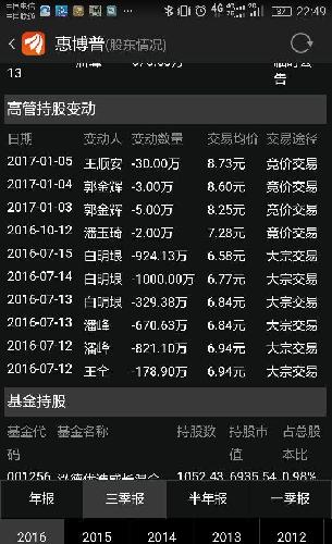 揭秘7777788888精準玄機，探索數(shù)字背后的奧秘與策略，揭秘數(shù)字組合77777與88888背后的精準玄機及策略探索