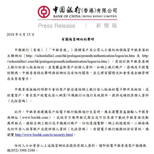 2025年香港正版資料大全完整，探索與前瞻，香港正版資料大全完整，探索與前瞻 2025