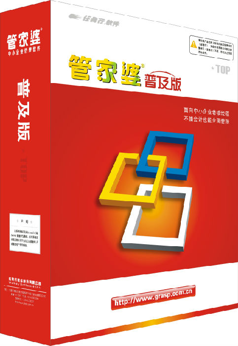 管家婆必出一中一特，揭秘神秘預(yù)測(cè)背后的真相，準(zhǔn)確率高達(dá)100%，揭秘管家婆必出一中一特的預(yù)測(cè)真相，神秘準(zhǔn)確率背后的真相探索
