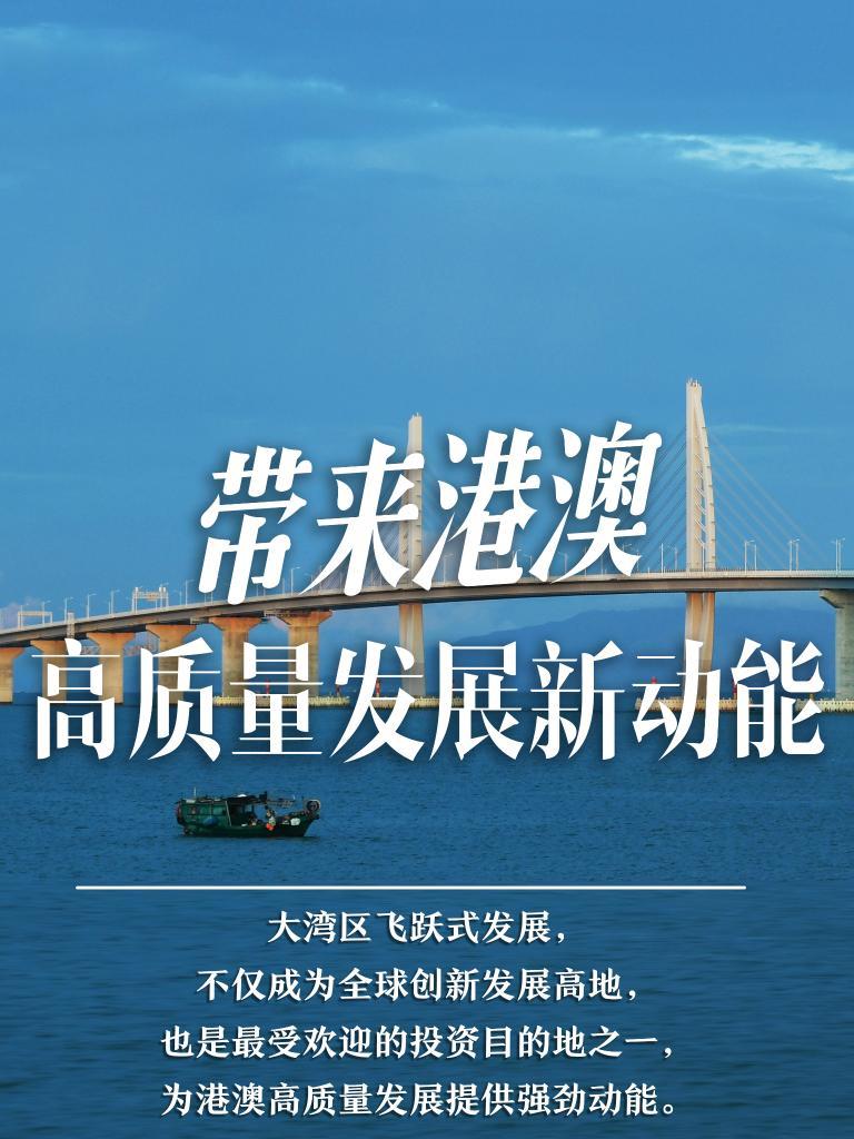 揭秘2025年新澳門(mén)必開(kāi)32期一肖——深度解析與預(yù)測(cè)，深度解析與預(yù)測(cè)，揭秘新澳門(mén)必開(kāi)生肖預(yù)測(cè)（2025年32期一肖）