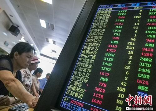 澳門彩票開獎結(jié)果記錄，探索49圖澳門六開彩的魅力與策略，澳門彩票開獎結(jié)果記錄及探索六開彩魅力與策略指南