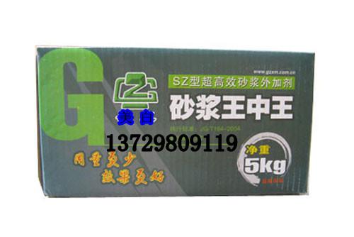 財(cái)經(jīng) 第39頁(yè)