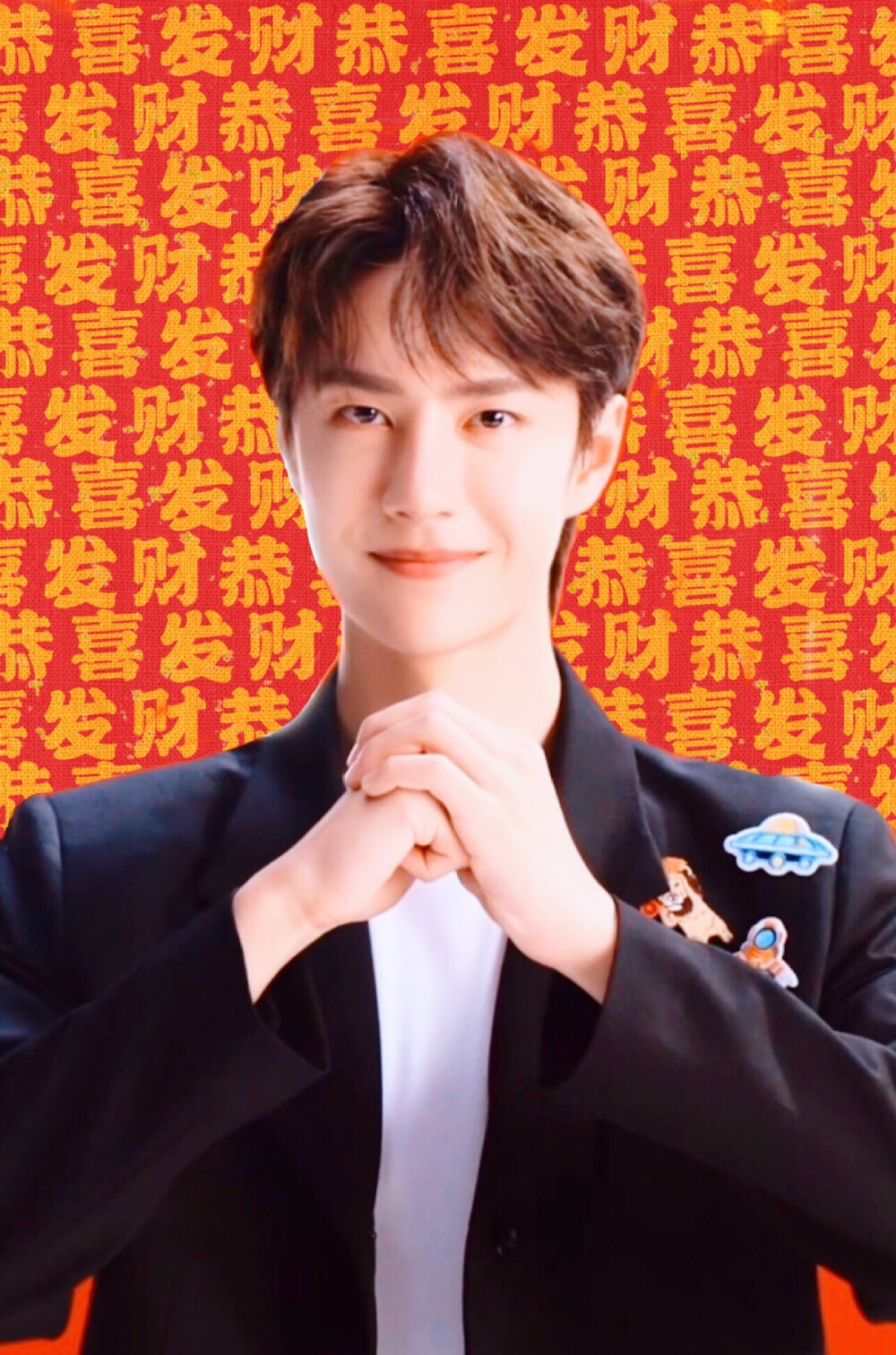 王中王一肖中特危，深度解析背后的奧秘，王中王一肖中特危，深度揭秘背后的奧秘