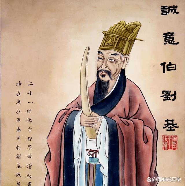 揭秘劉伯溫平特一肖預(yù)測(cè)法，公開驗(yàn)證背后的真相，劉伯溫平特一肖預(yù)測(cè)法揭秘，真相大白，公開驗(yàn)證背后的秘密