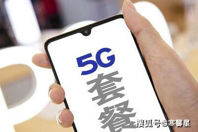 鐵算算盤4887管家婆，一站式財(cái)務(wù)管理解決方案，鐵算算盤管家婆，一站式財(cái)務(wù)管理解決方案