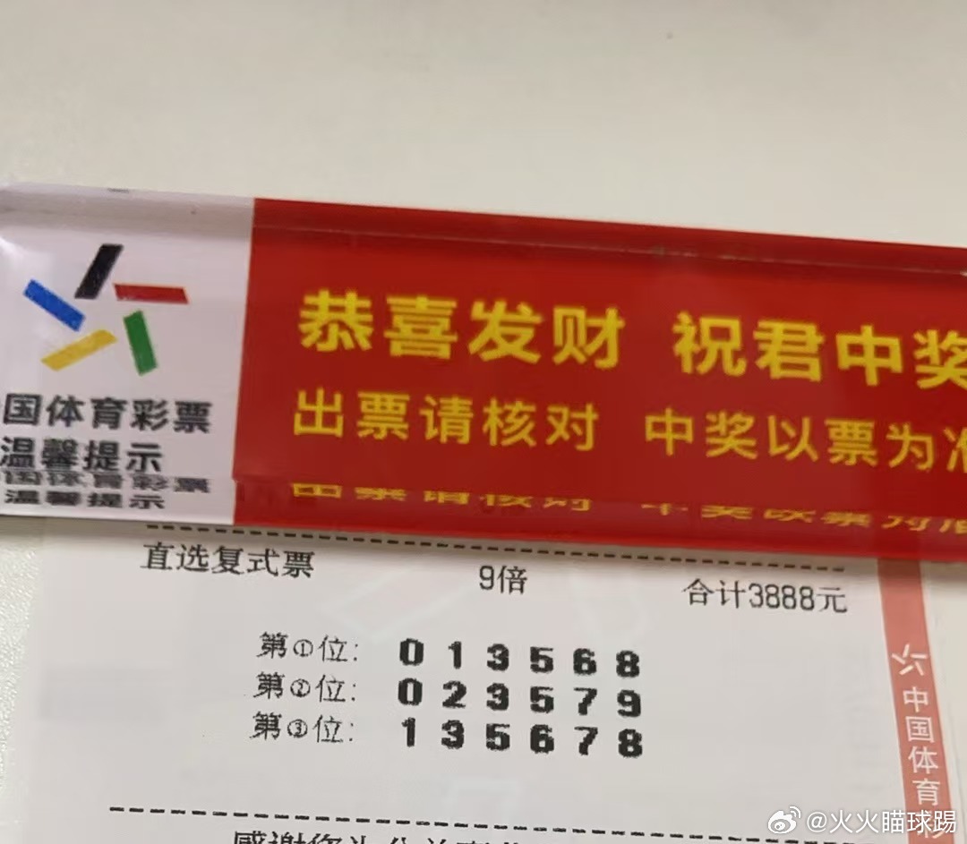王中王504一肖中特，揭秘背后的秘密與獨(dú)特魅力，王中王504一肖中特背后的秘密與獨(dú)特魅力揭秘