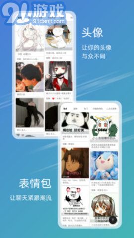 探索49圖庫(kù)圖片與資料303期的精彩世界，探索49圖庫(kù)第303期精彩圖片與資料世界