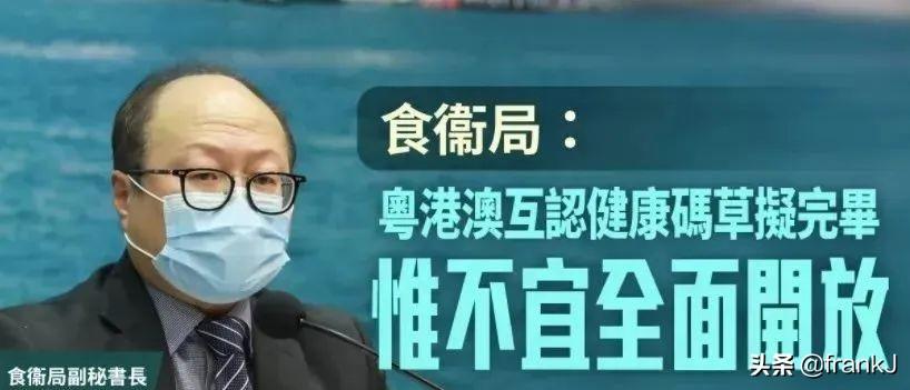 澳門十碼中特免費(fèi)公開——揭秘彩票背后的秘密，澳門彩票揭秘，十碼中特免費(fèi)公開背后的秘密