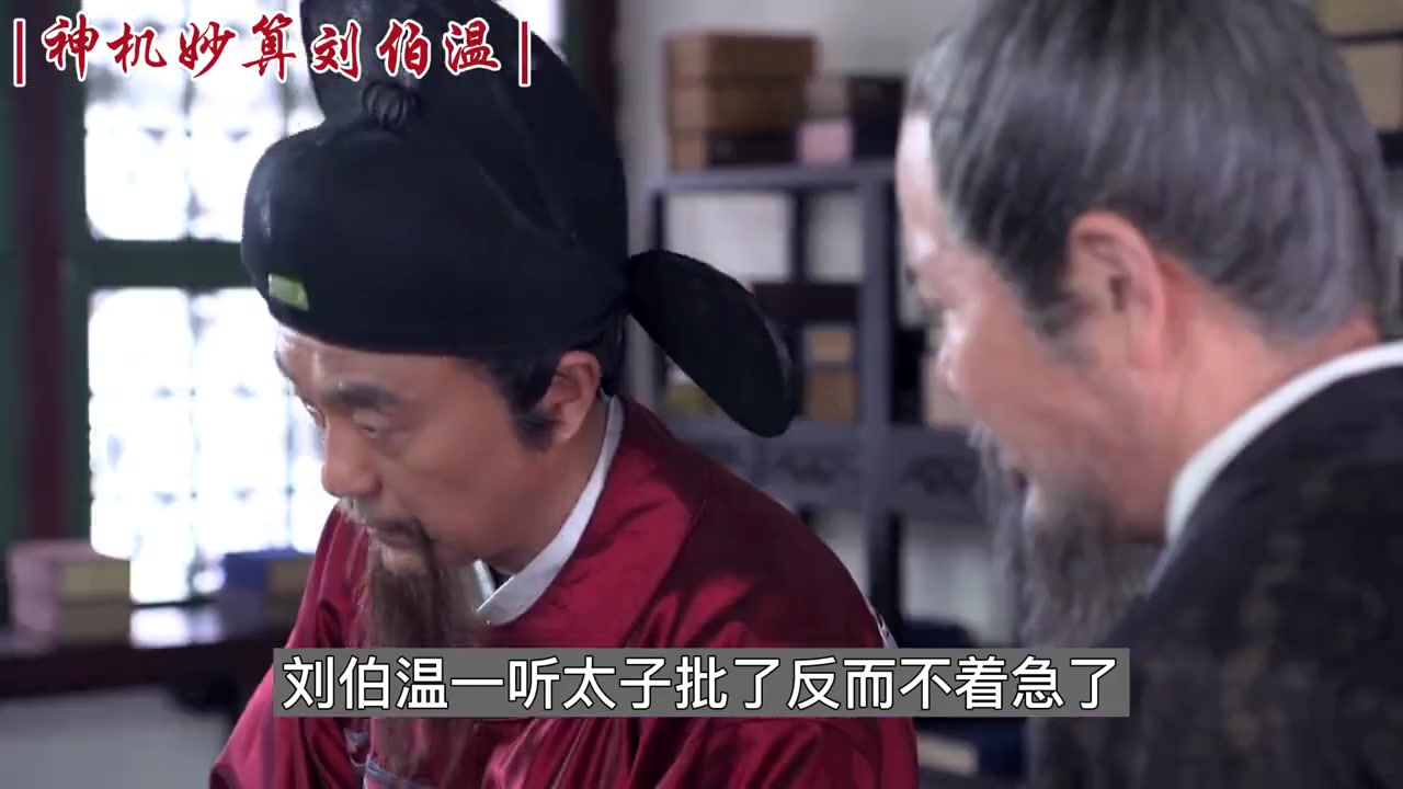 劉伯溫白小姐揭秘，一肖一特的神秘預(yù)測，劉伯溫白小姐揭秘，神秘預(yù)測揭秘一肖一特之謎