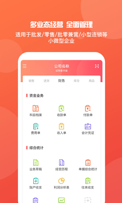 澳門管家婆，揭秘精準(zhǔn)預(yù)測背后的秘密，澳門管家婆精準(zhǔn)預(yù)測背后的奧秘揭秘