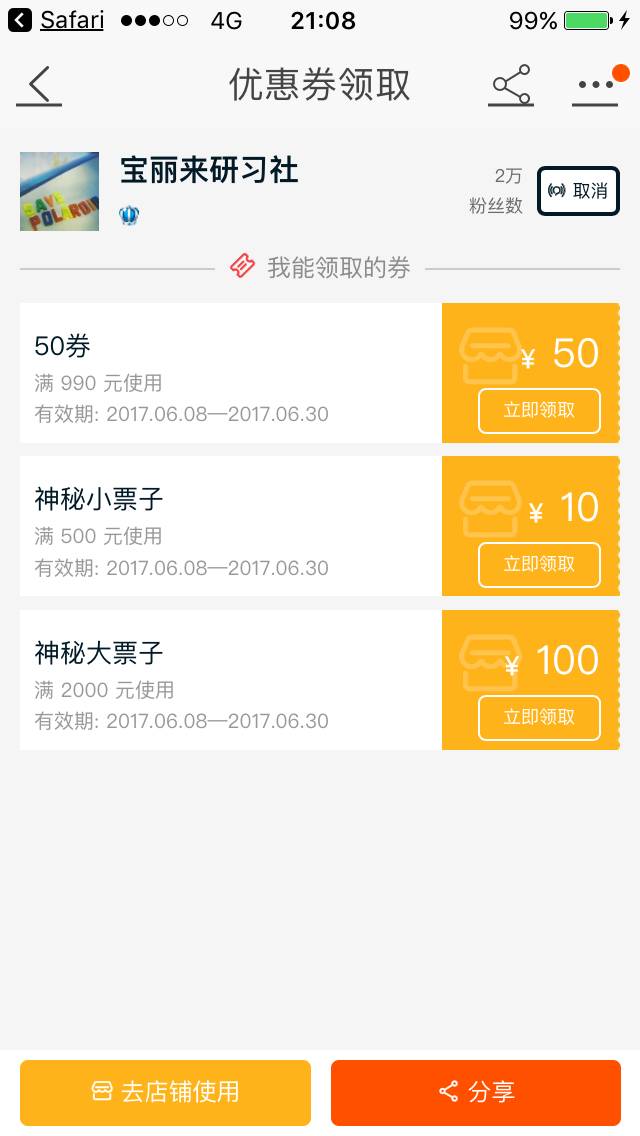 新奧天天開獎資料大全600tkm，一網(wǎng)打盡所有信息，新奧天天開獎資料大全一網(wǎng)打盡，600tkm所有信息匯總