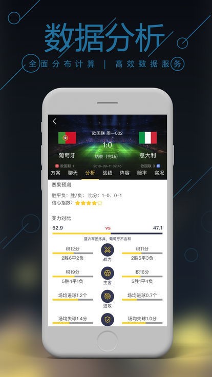 揭秘777888精準管家婆四肖——全方位解讀與SEO優(yōu)化策略，揭秘777888精準管家婆四肖，全方位解讀與SEO策略指南