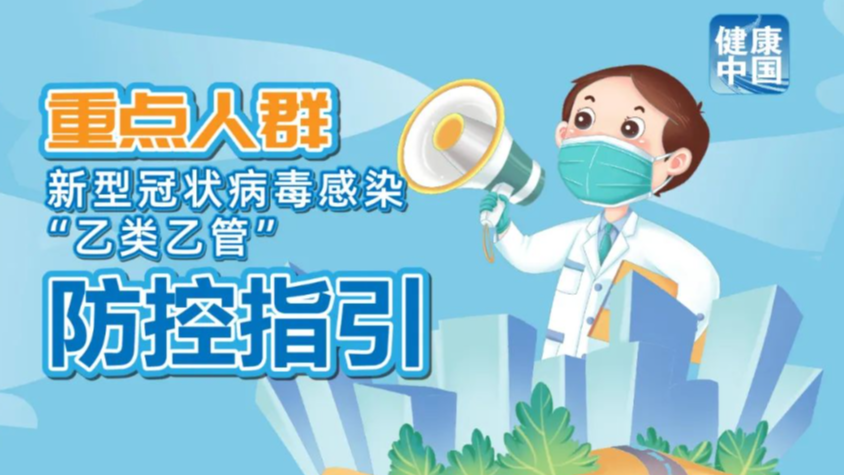 澳門三肖三淮與100淮管家婆，深度解讀與SEO優(yōu)化策略，澳門三肖三淮與100淮管家婆，深度解讀與SEO優(yōu)化攻略
