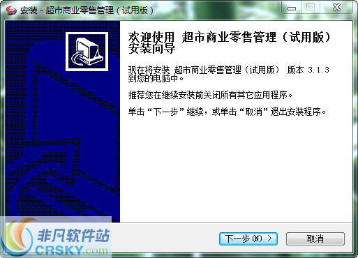 探索管家婆100期期中管家2025，全新功能與優(yōu)勢解析，管家婆100期期中管家2025全新功能與優(yōu)勢深度解析