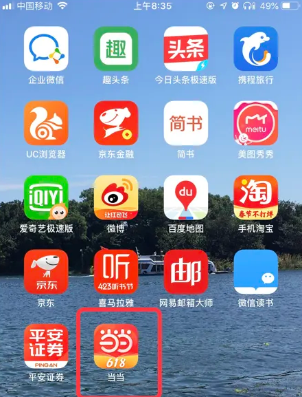 揭秘777888精準管家婆真?zhèn)?，全方位解讀，揭秘777888精準管家婆真相，全方位解讀與揭秘