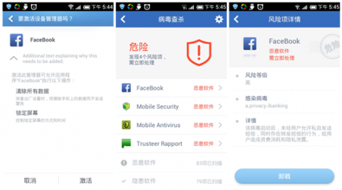 精準管家7777888888，一站式解決方案，為您的生活帶來無限便利，精準管家一站式解決方案，生活便利無憂