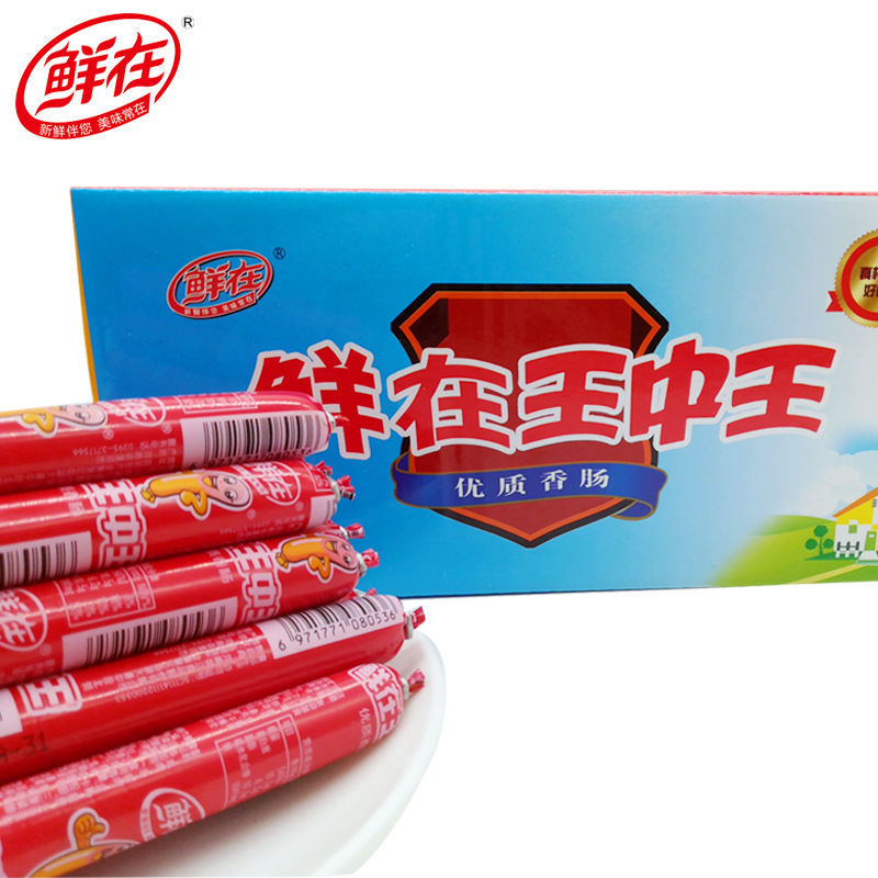 王中王493333中特大全，深度解析與SEO優(yōu)化策略，王中王493333中特大全，深度解析與SEO優(yōu)化策略指南