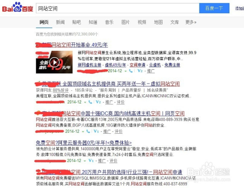 揭秘四肖四碼管家婆，掌握77777與88888的神秘數(shù)字世界，揭秘四肖四碼管家婆的神秘數(shù)字世界，探索77777與88888的奧秘