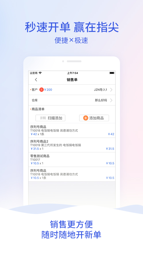 澳門(mén) 第33頁(yè)