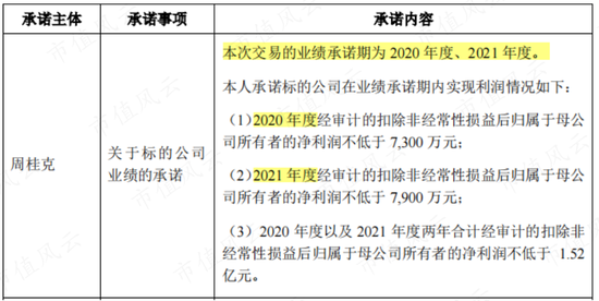 揭秘7777788888精準(zhǔn)新傳真背后的秘密與優(yōu)勢，揭秘精準(zhǔn)新傳真7777788888的秘密與優(yōu)勢