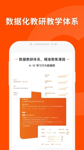揭秘精準(zhǔn)四肖，77777與888的神秘組合策略，揭秘神秘組合策略，精準(zhǔn)四肖與數(shù)字77777、888的奧秘