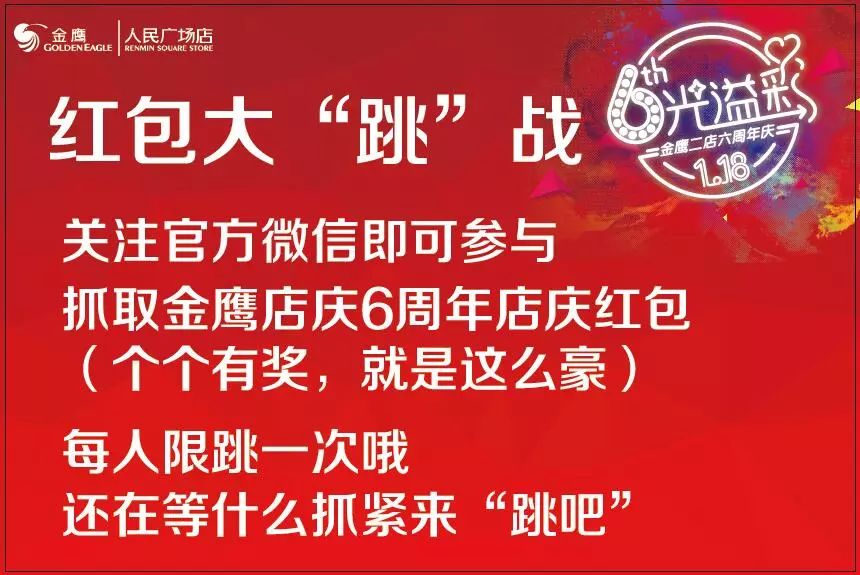揭秘管家婆彩票中獎秘籍，實現(xiàn)100%中獎的秘訣大公開！，揭秘彩票中獎秘籍，管家婆彩票秘訣大公開，實現(xiàn)百分百中獎夢想！