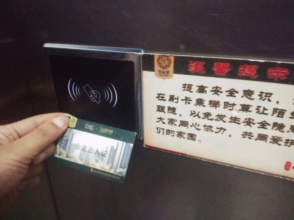 揭秘，管家婆老家的獨(dú)特魅力與開啟之旅，揭秘管家婆老家獨(dú)特魅力與啟程之旅