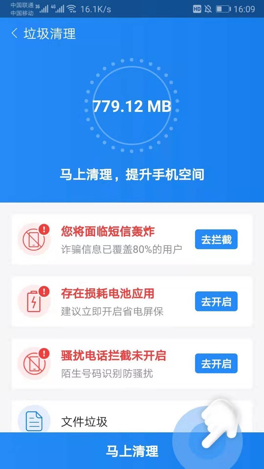 全新上線！探索7777788888最新管家服務(wù)，全新上線！探索最新管家服務(wù)，一站式體驗(yàn)7777788888服務(wù)
