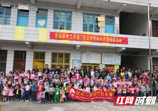 澳門一點(diǎn)紅網(wǎng)，探索與體驗(yàn)的獨(dú)特魅力，澳門一點(diǎn)紅網(wǎng)，探索與體驗(yàn)的獨(dú)特魅力之旅
