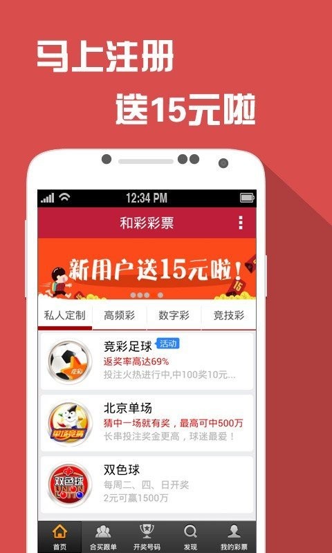揭秘王中王金牛背后的故事，數(shù)字77777與88888的魅力，揭秘王中王金牛背后的故事，數(shù)字魅力解密 77777與88888的神秘面紗