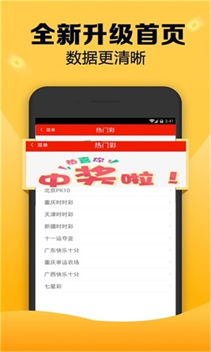 澳門(mén) 第30頁(yè)