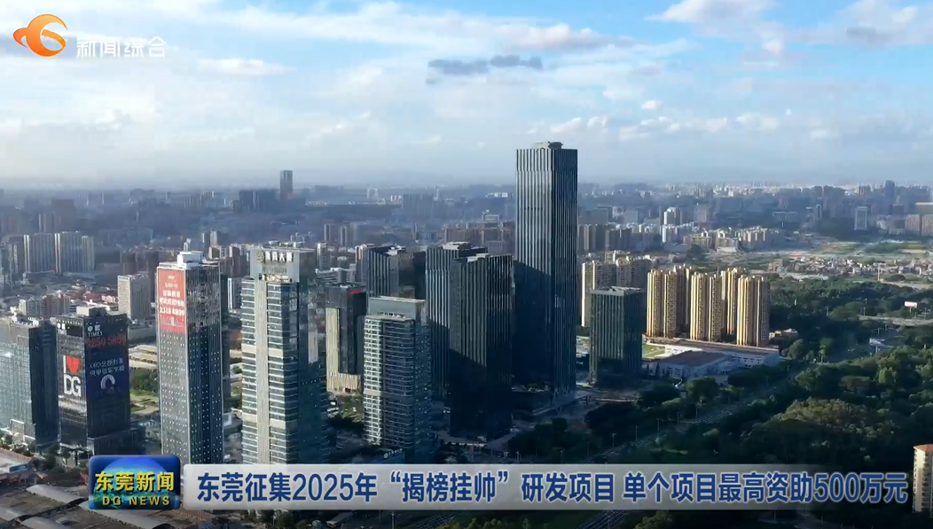 2025年新奧正版資料芳草地，探索未來世界的秘密寶藏，探索未來世界的秘密寶藏，新奧正版資料芳草地 2025年展望