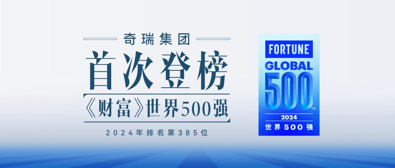 新澳2025最新資料大全，紅雙喜新澳2025天——探索與前瞻，新澳2025探索與前瞻，紅雙喜最新資料大全及未來展望