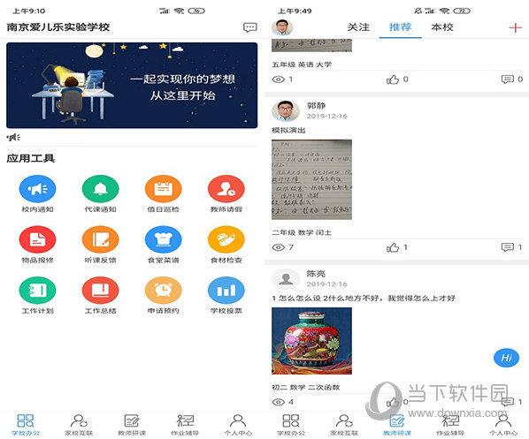 探索無盡的視覺盛宴，118彩圖庫免費資料大全，無盡視覺盛宴，118彩圖庫免費資料大全探索